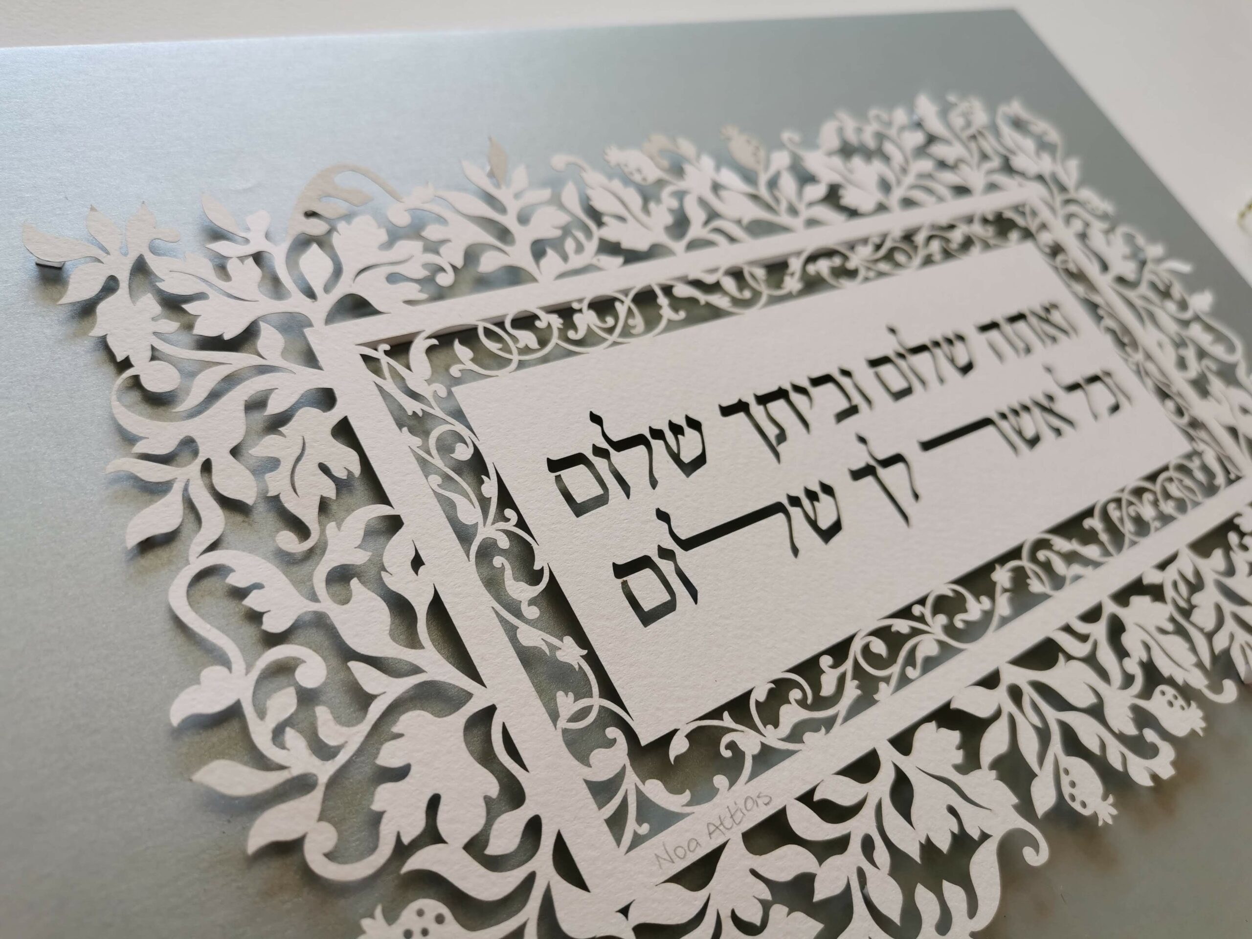 1. Image of a beautifully designed personalized papercut gift